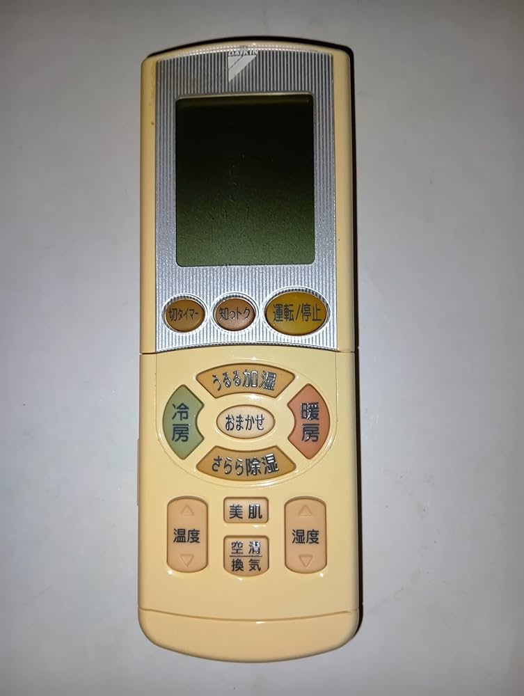 ダイキン エアコンリモコン ARC411A4 rdzdsi3 ダイキン エアコンリモコン ARC411A4 rdzdsi3